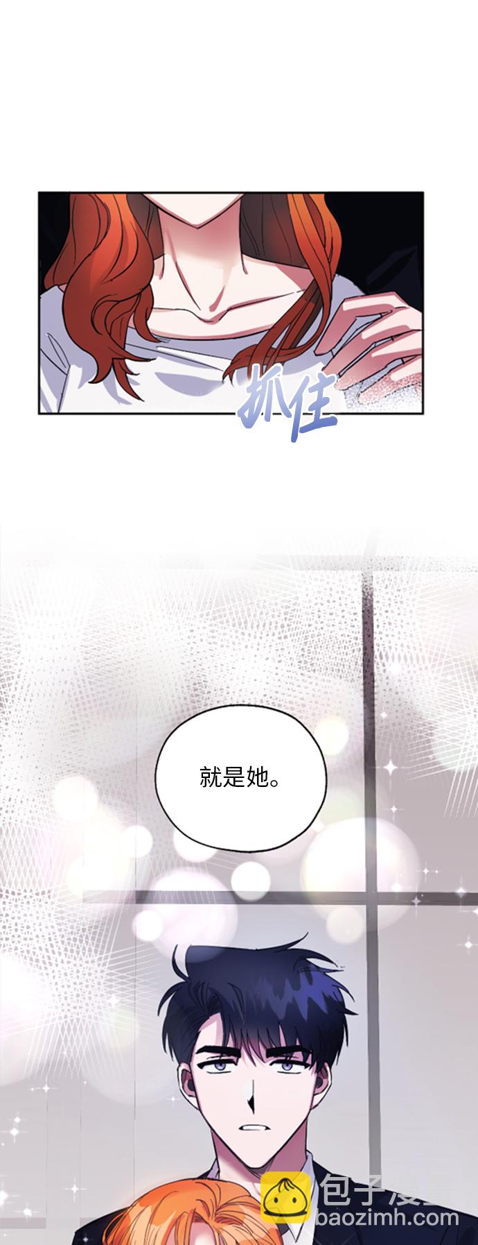 第1话59