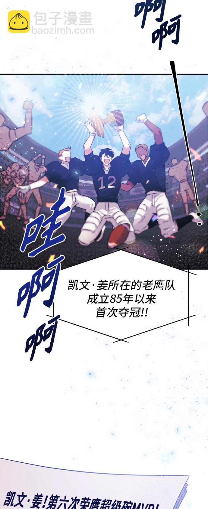 第1话6