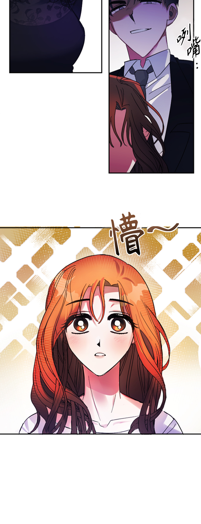 第1话61