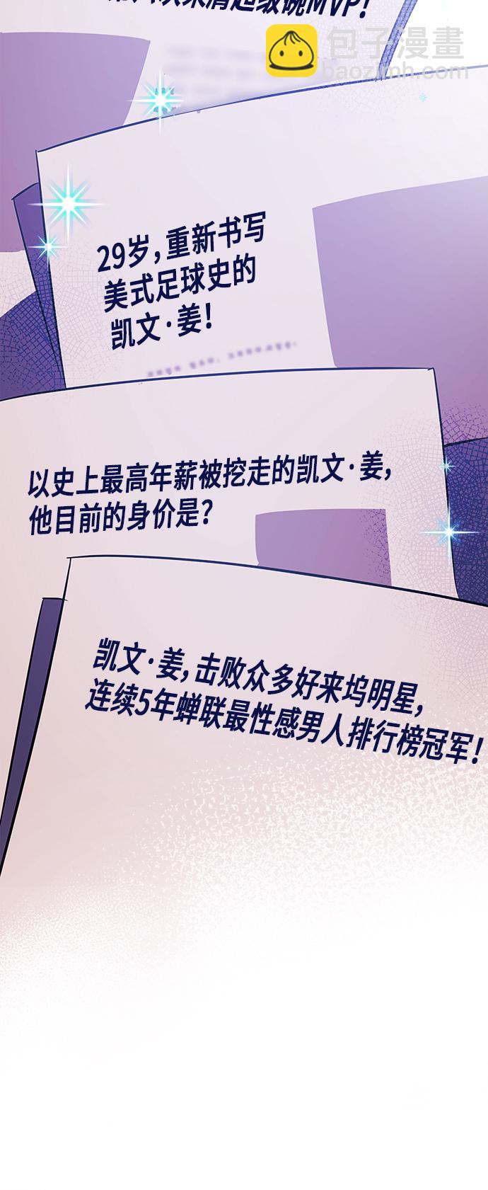 第1话7
