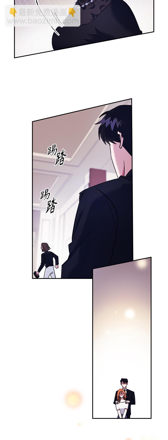 第2话3