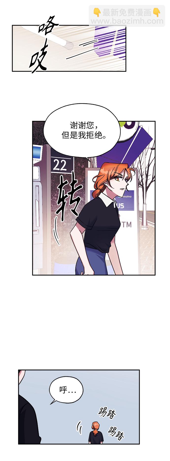 第2话39