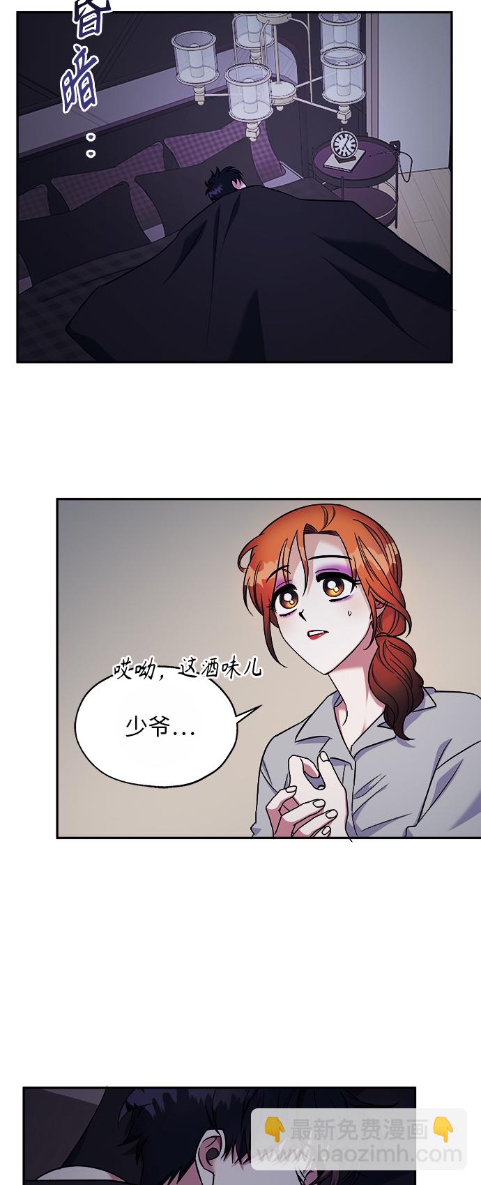 第2话57