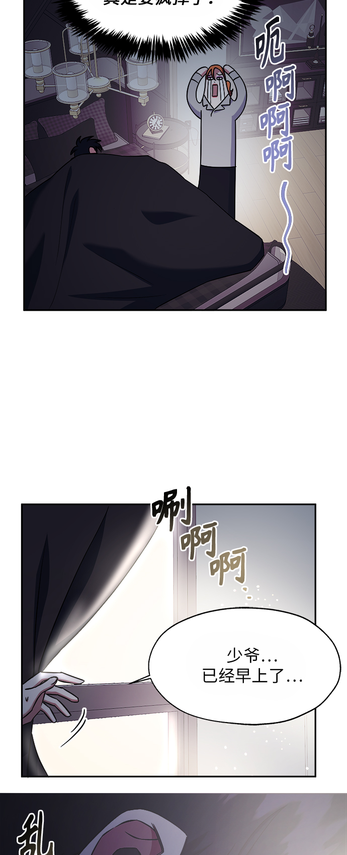 第2话59
