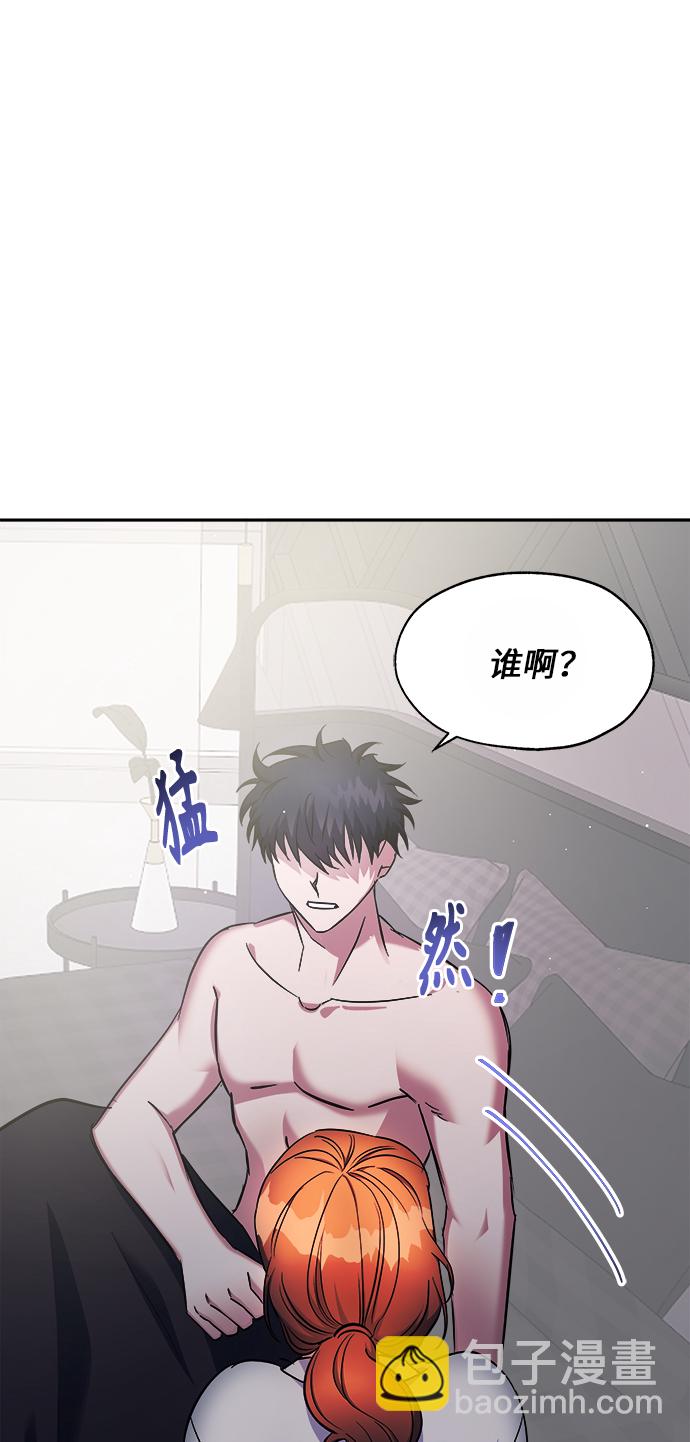 第2话61
