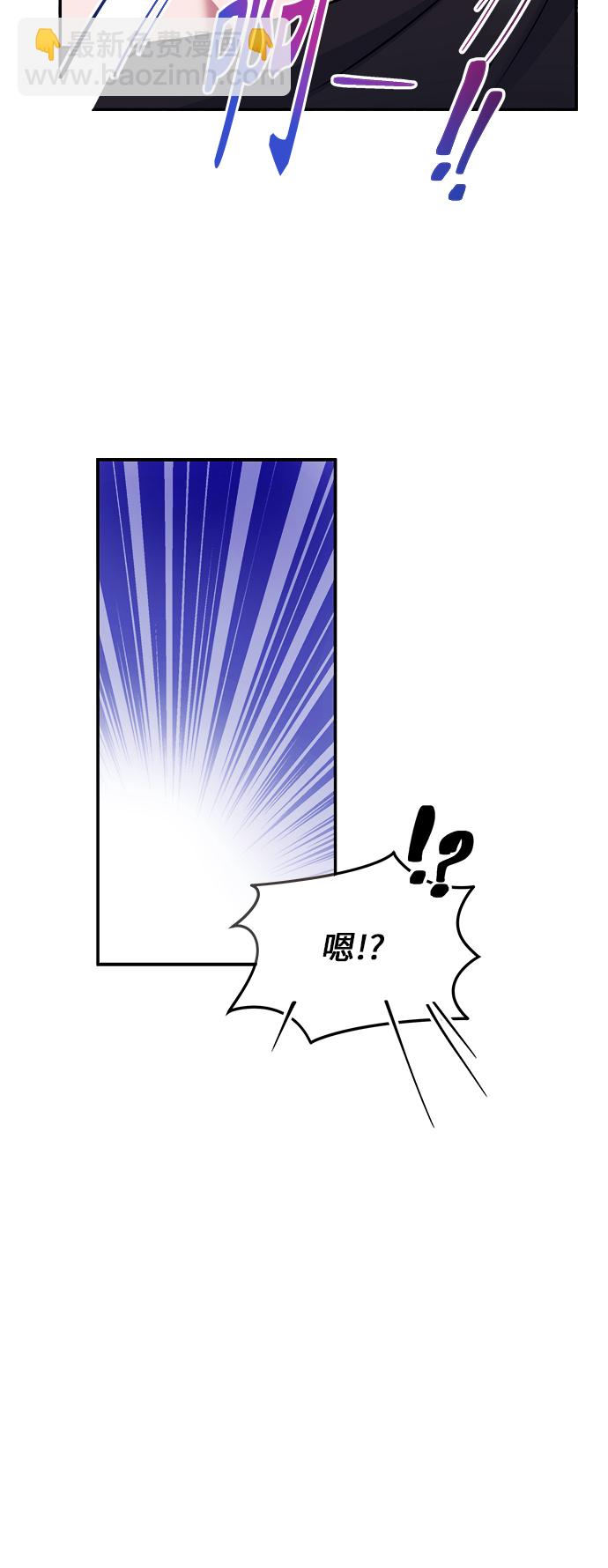 第3话29