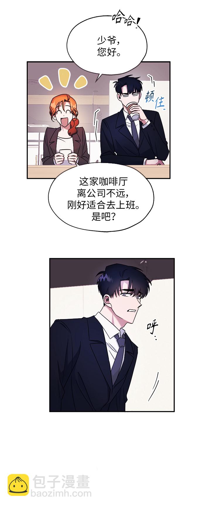 第3话38