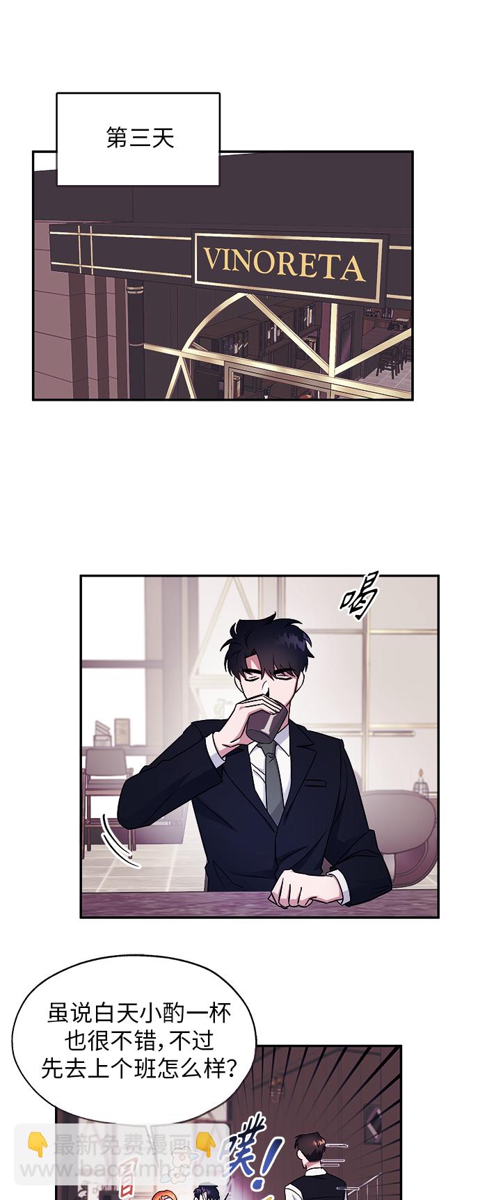 第3话39
