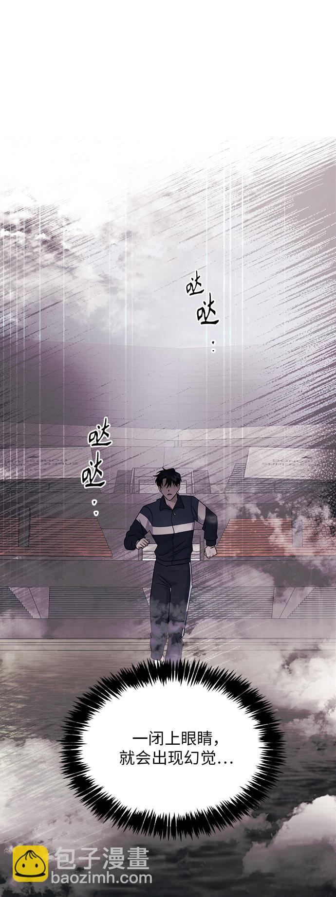 第3话50