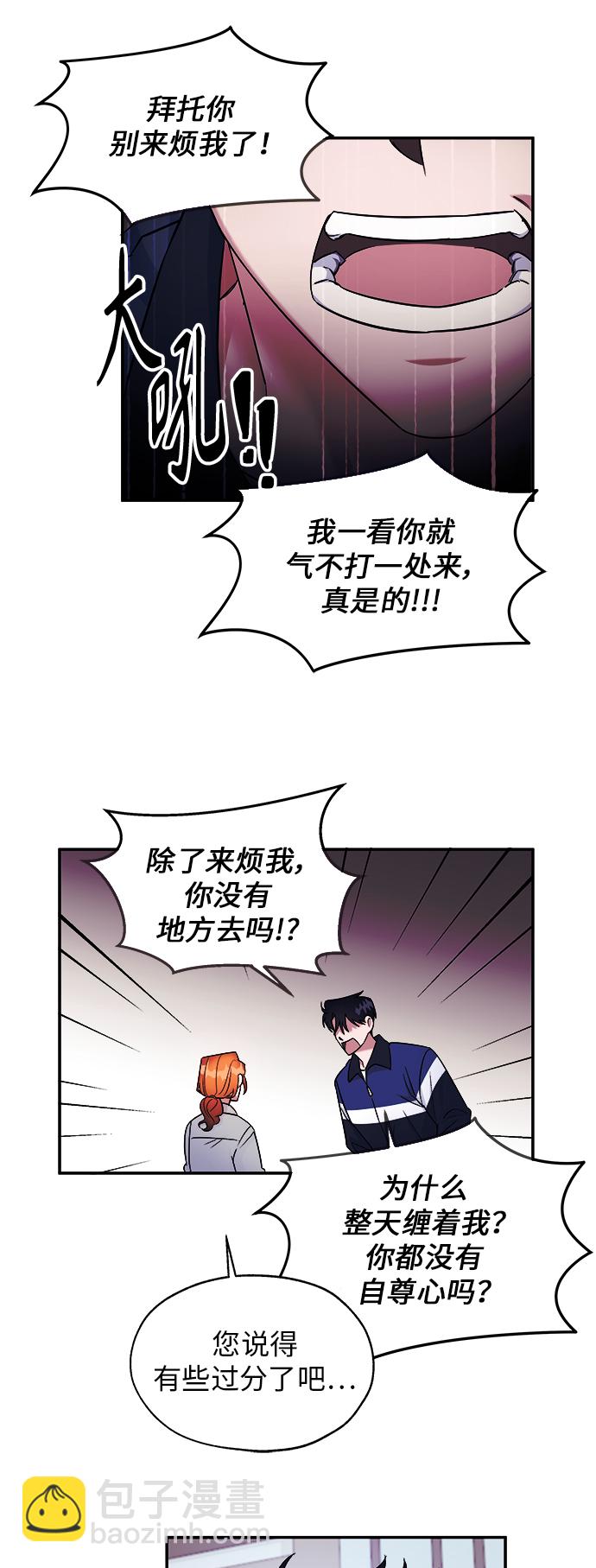第3话58