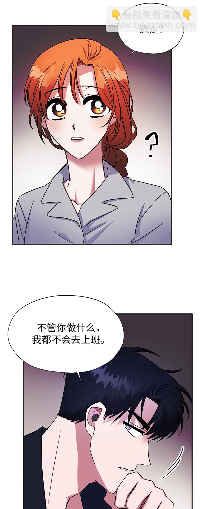 第4话32