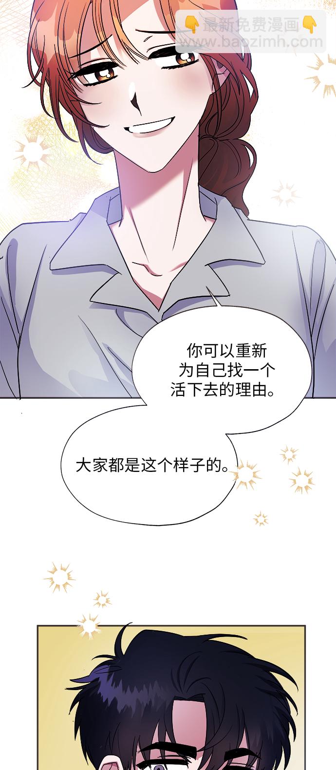 第4话35