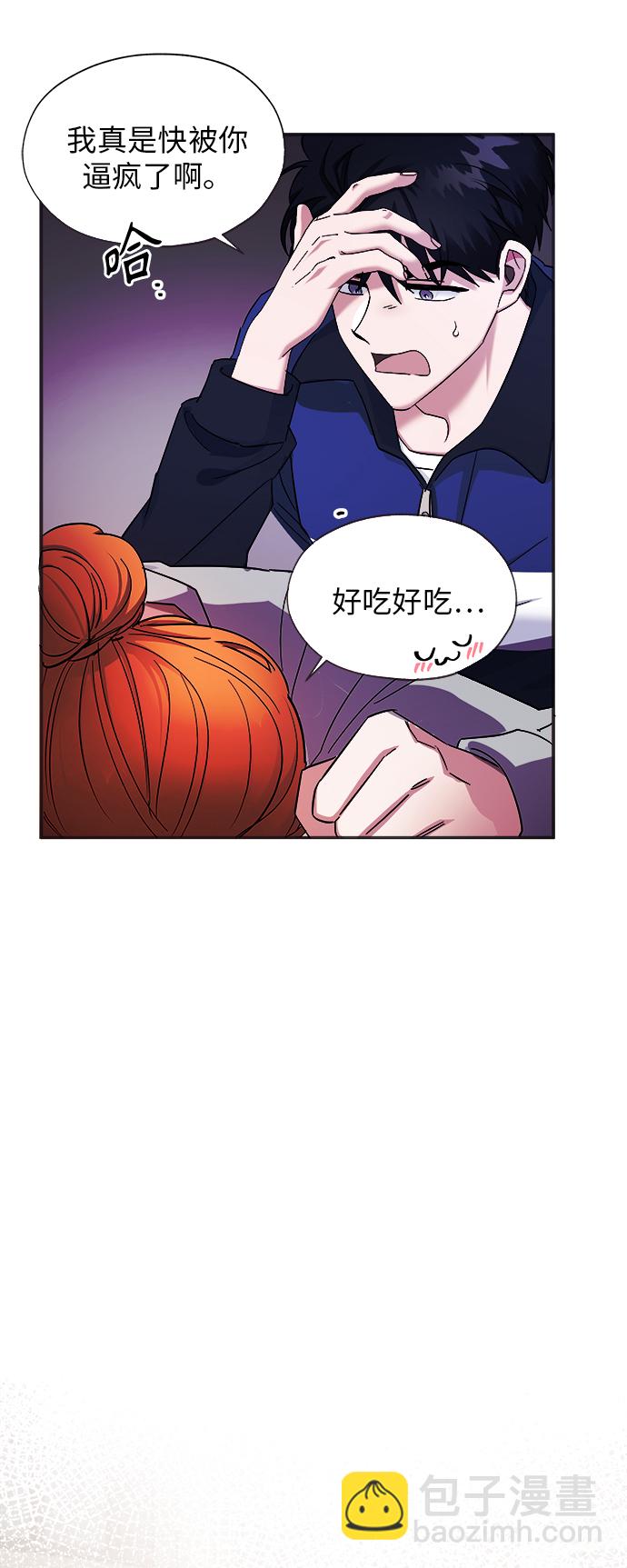 第4话38