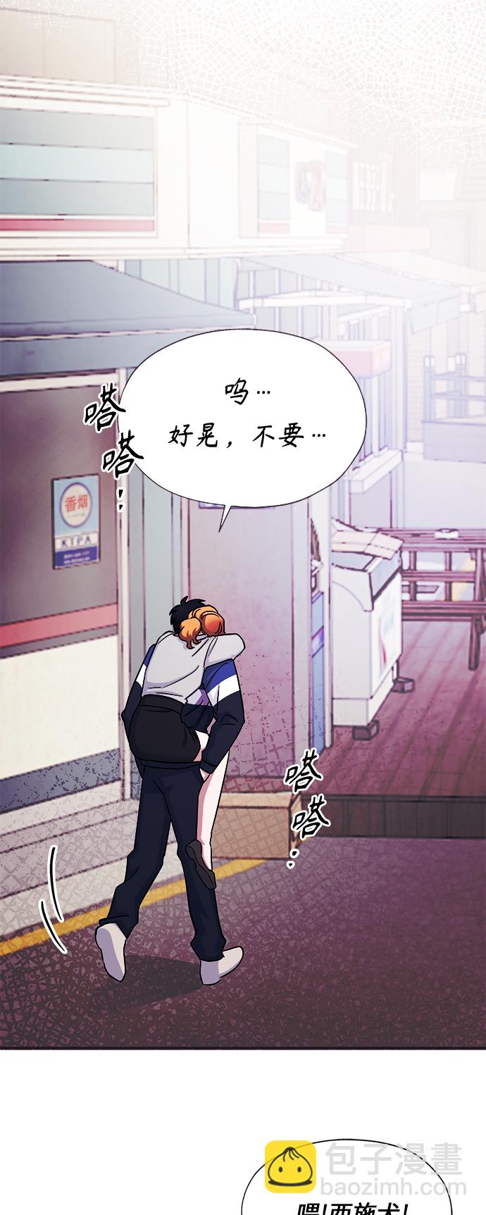 第4话39