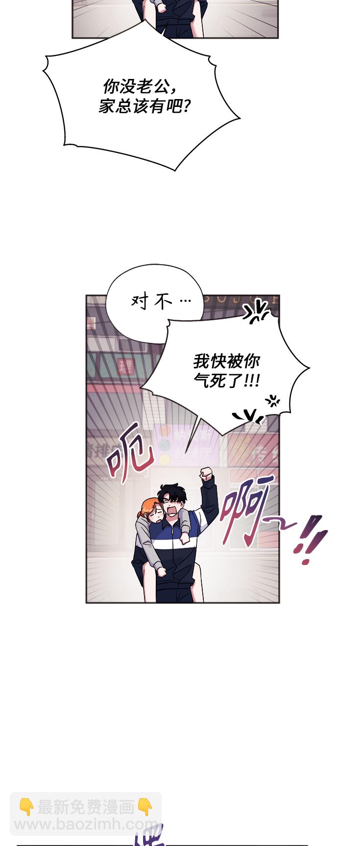 第4话43