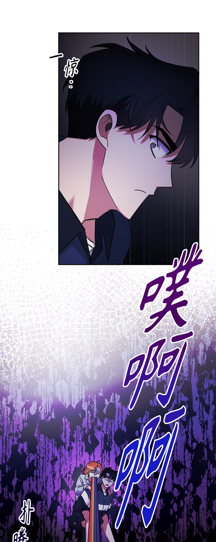 第4话46