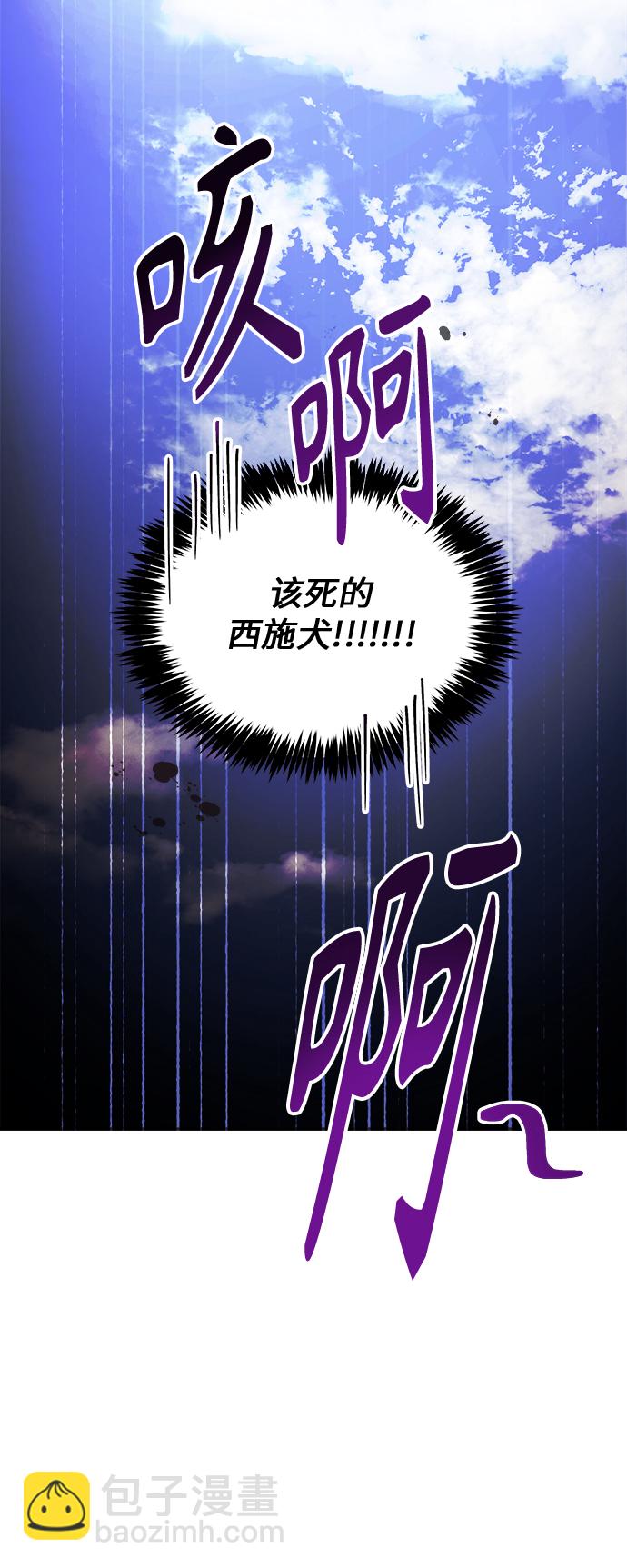 第4话48