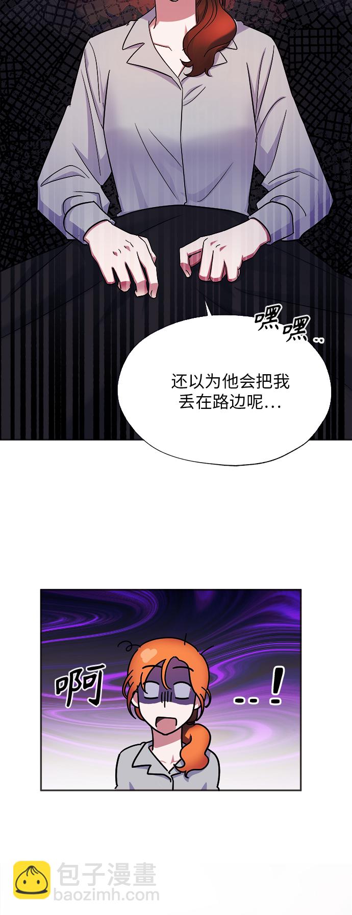第4话56