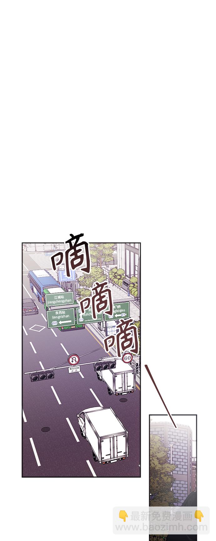第5话10