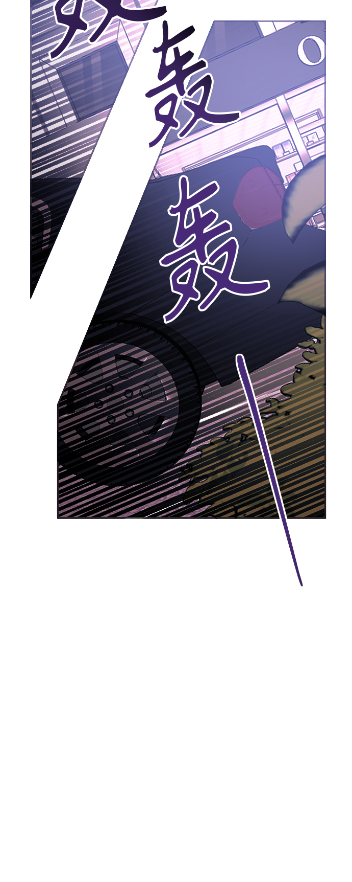 第5话16