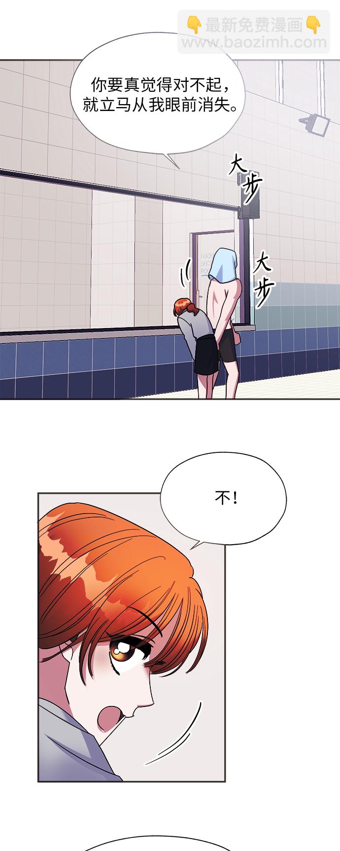 第5话30