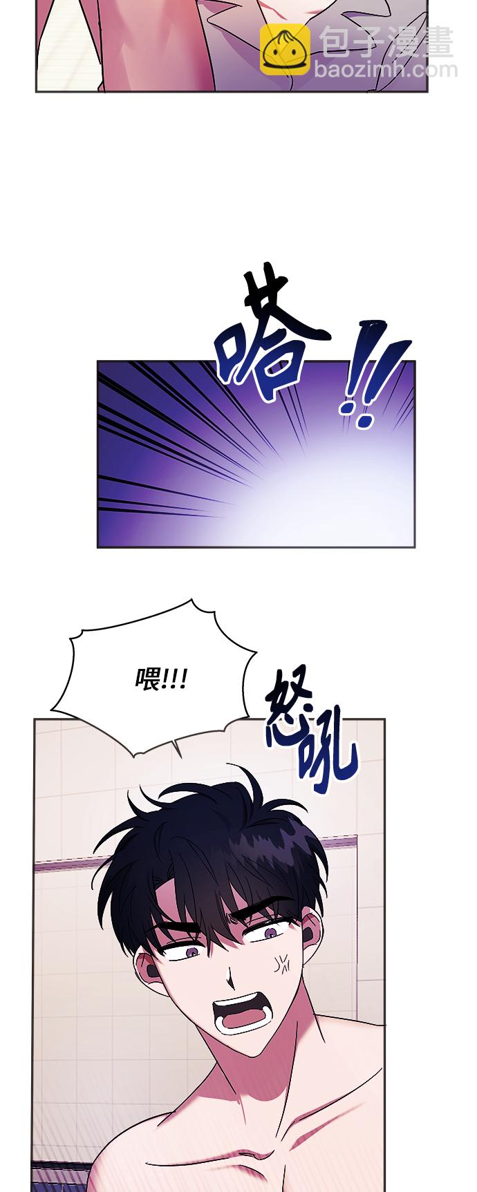 第5话35