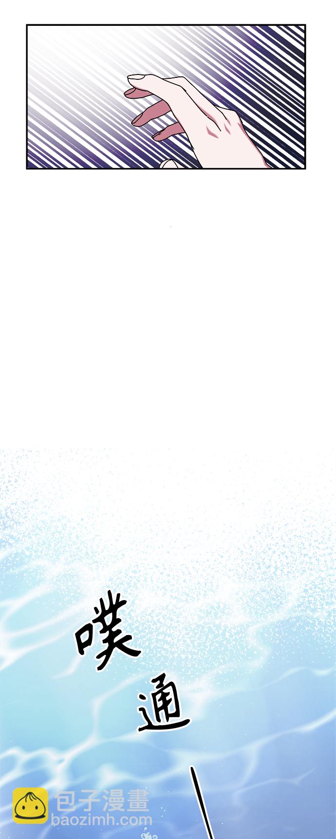 第5话37