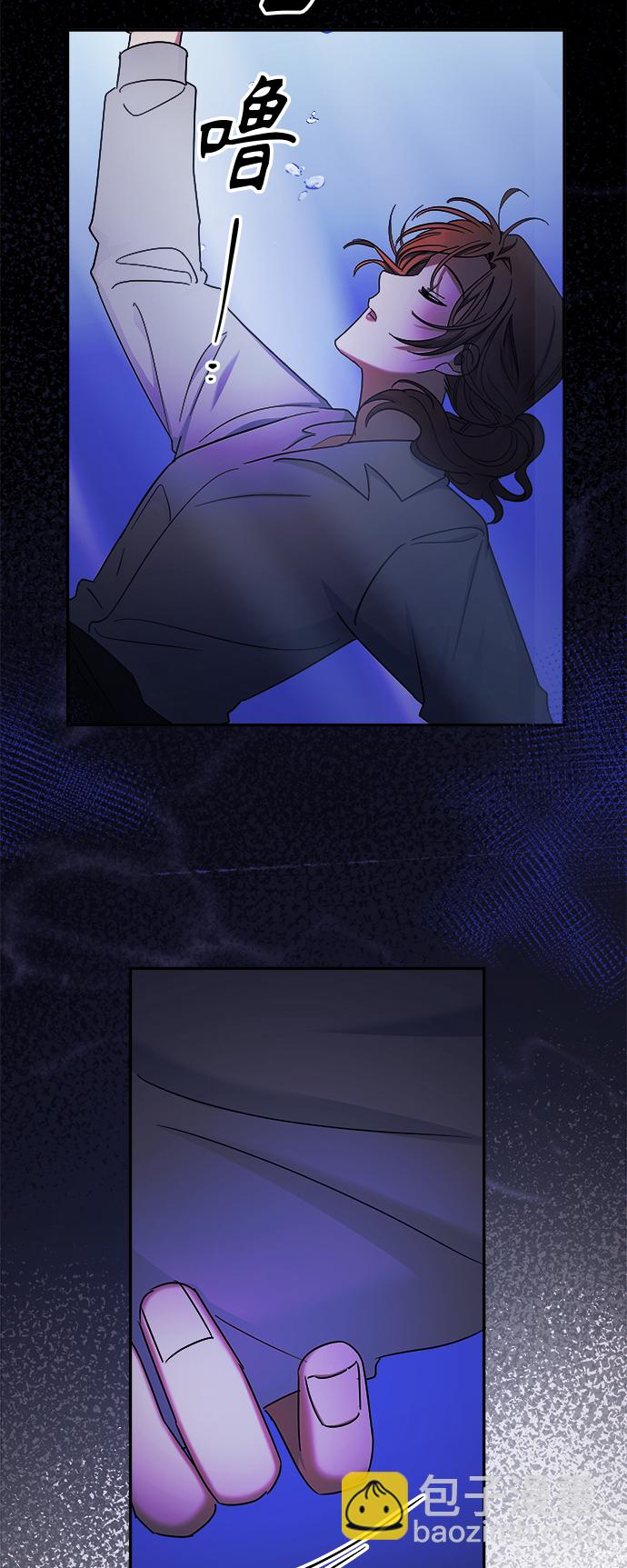 第5话39