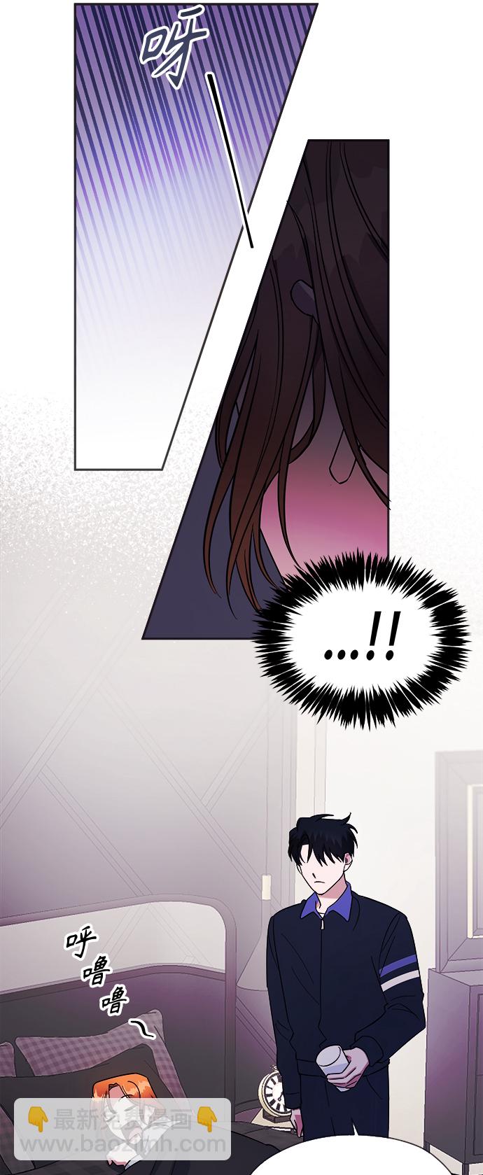 第5话4