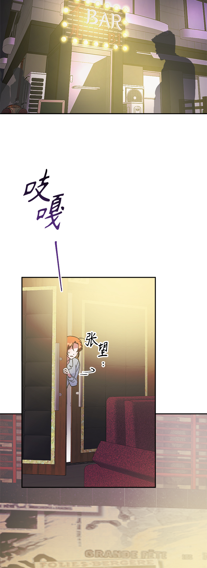 第5话57