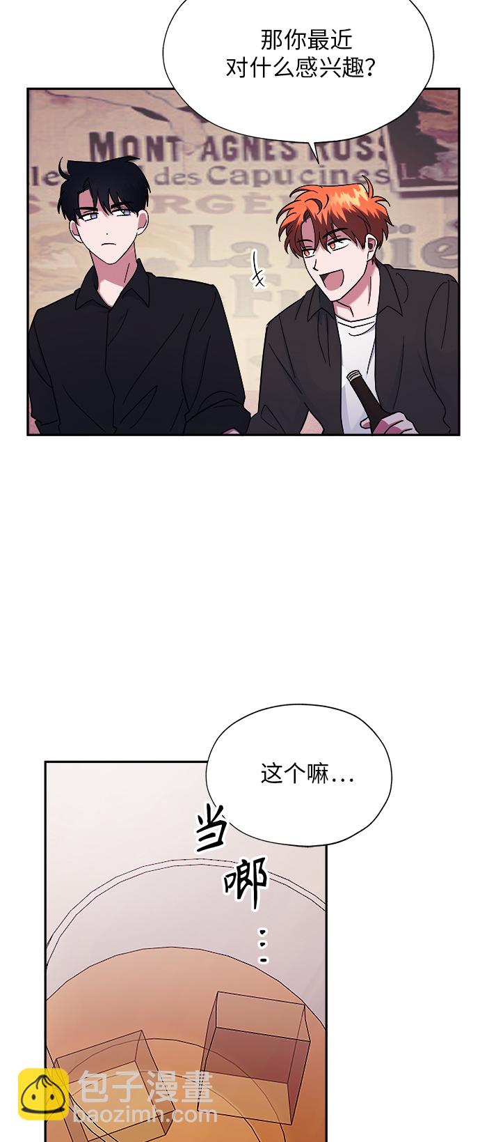 第5话61