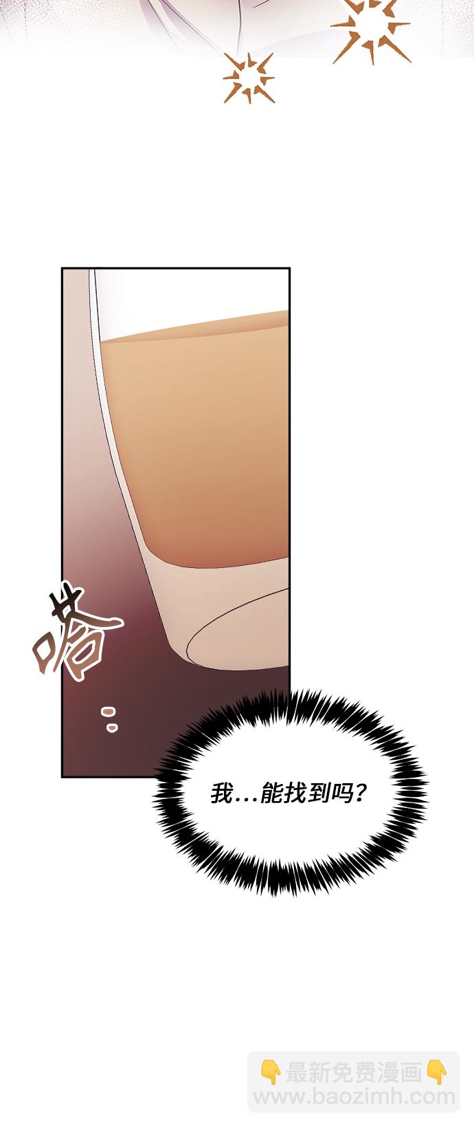 第5话64