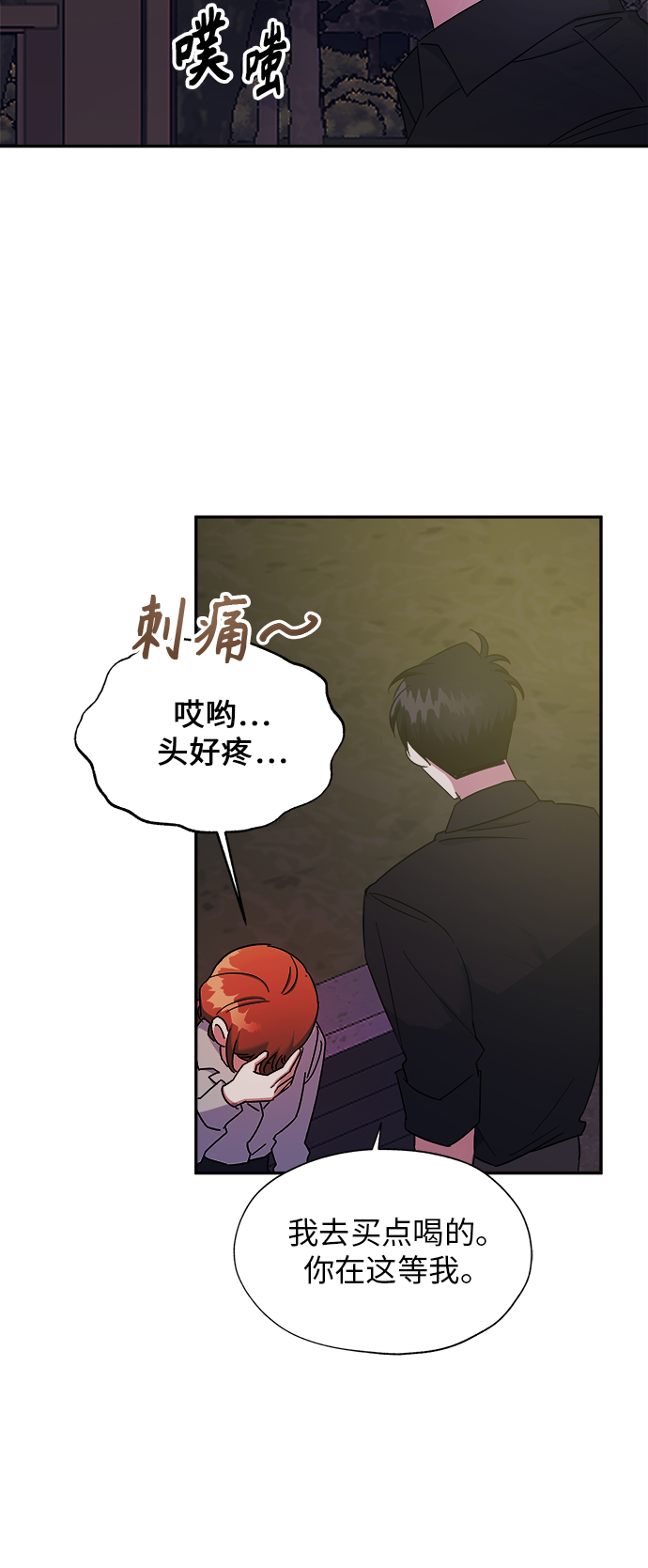 第6话17