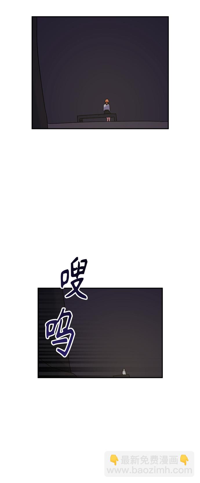 第6话18