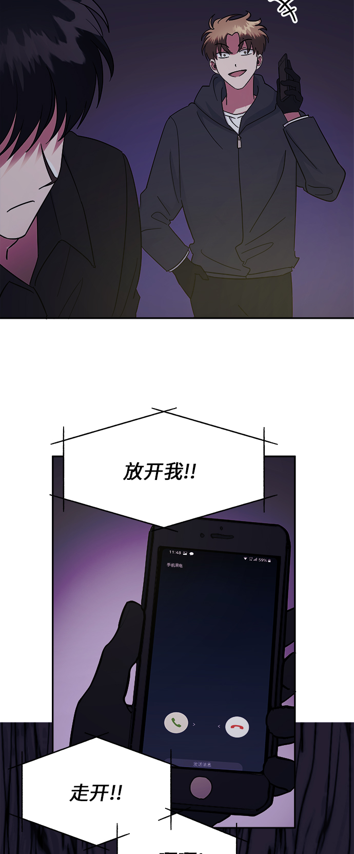 第6话21