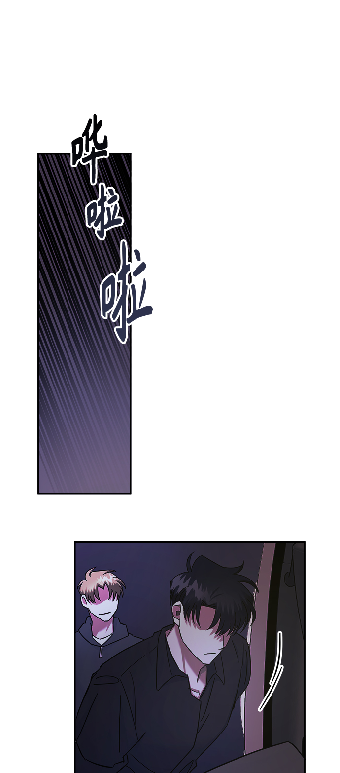 第6话25