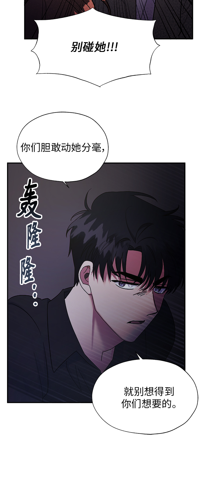第6话28