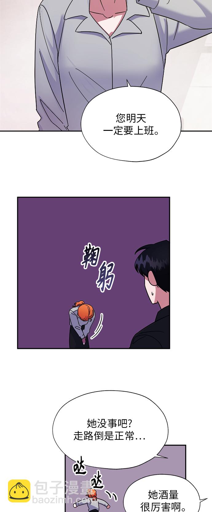 第6话3