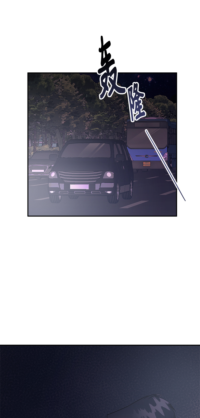第6话31