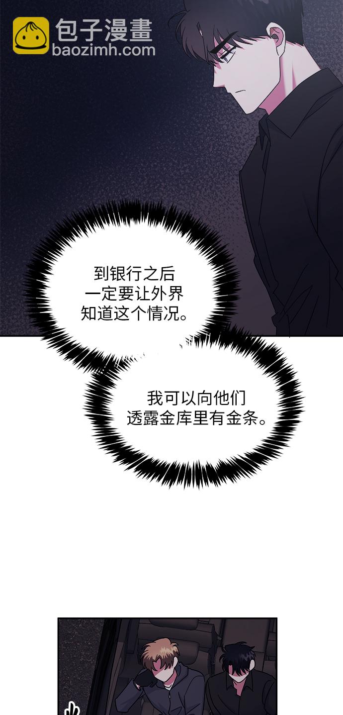 第6话32