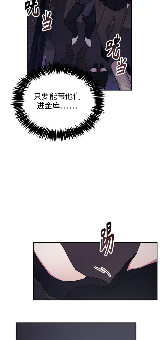 第6话33
