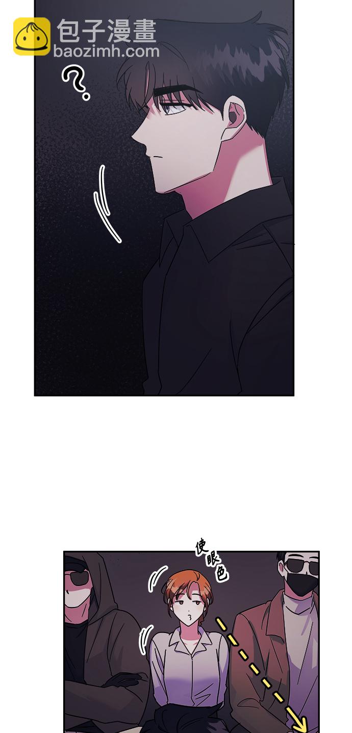 第6话34