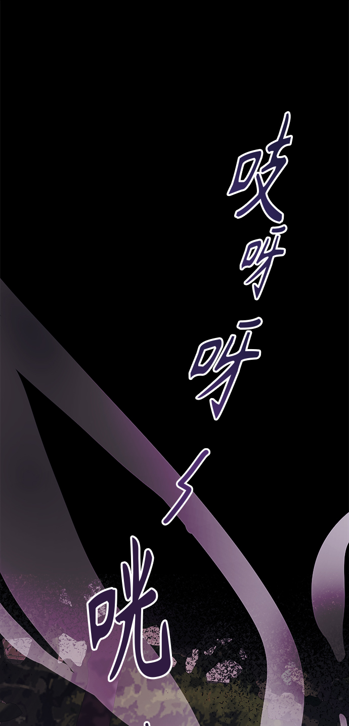 第6话49