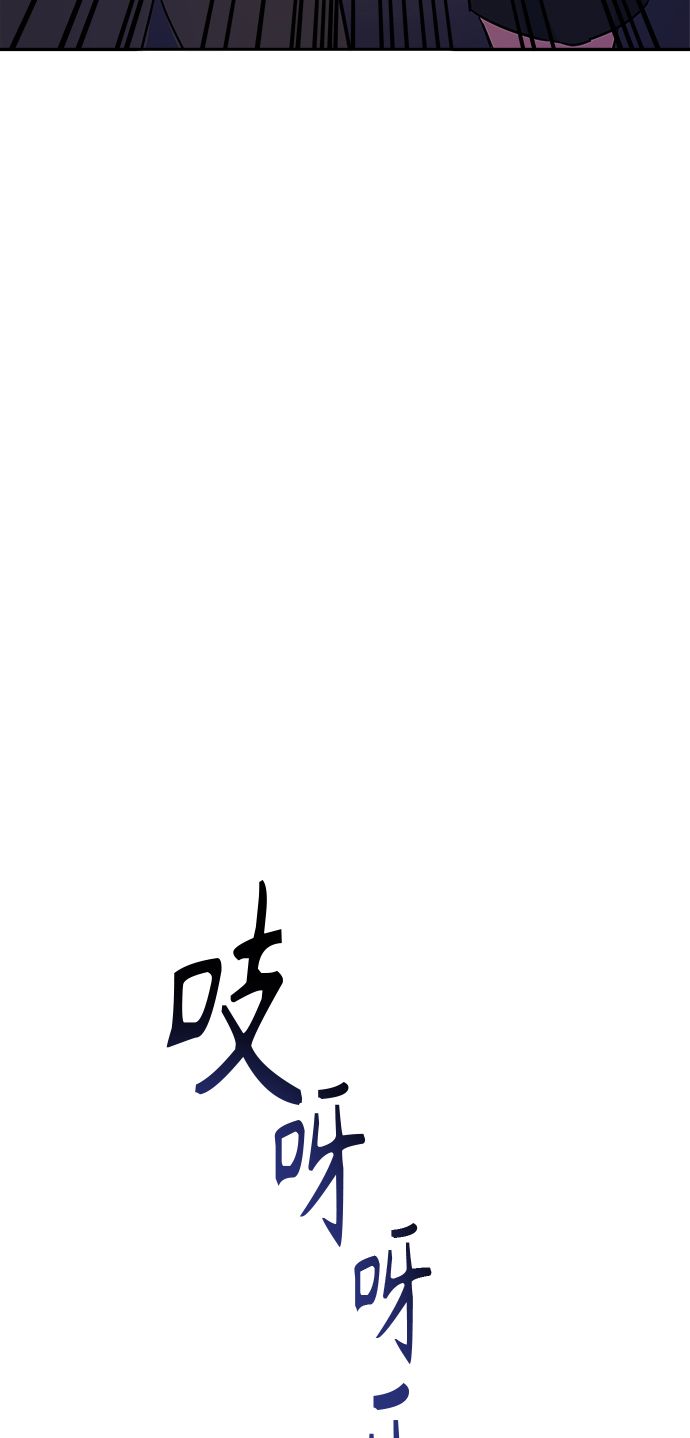 第6话51