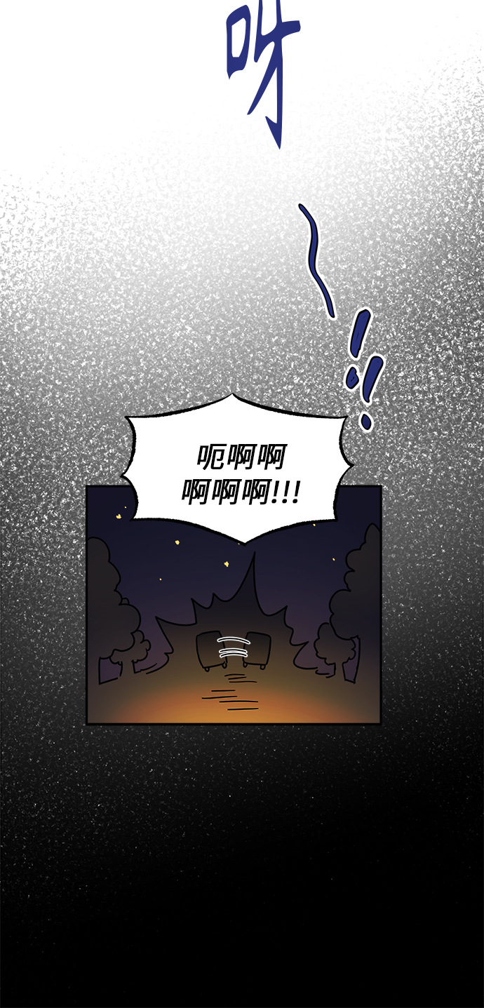 第6话52