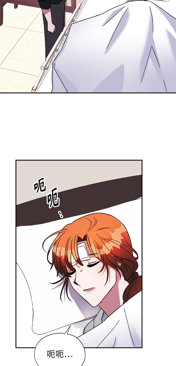 第6话57