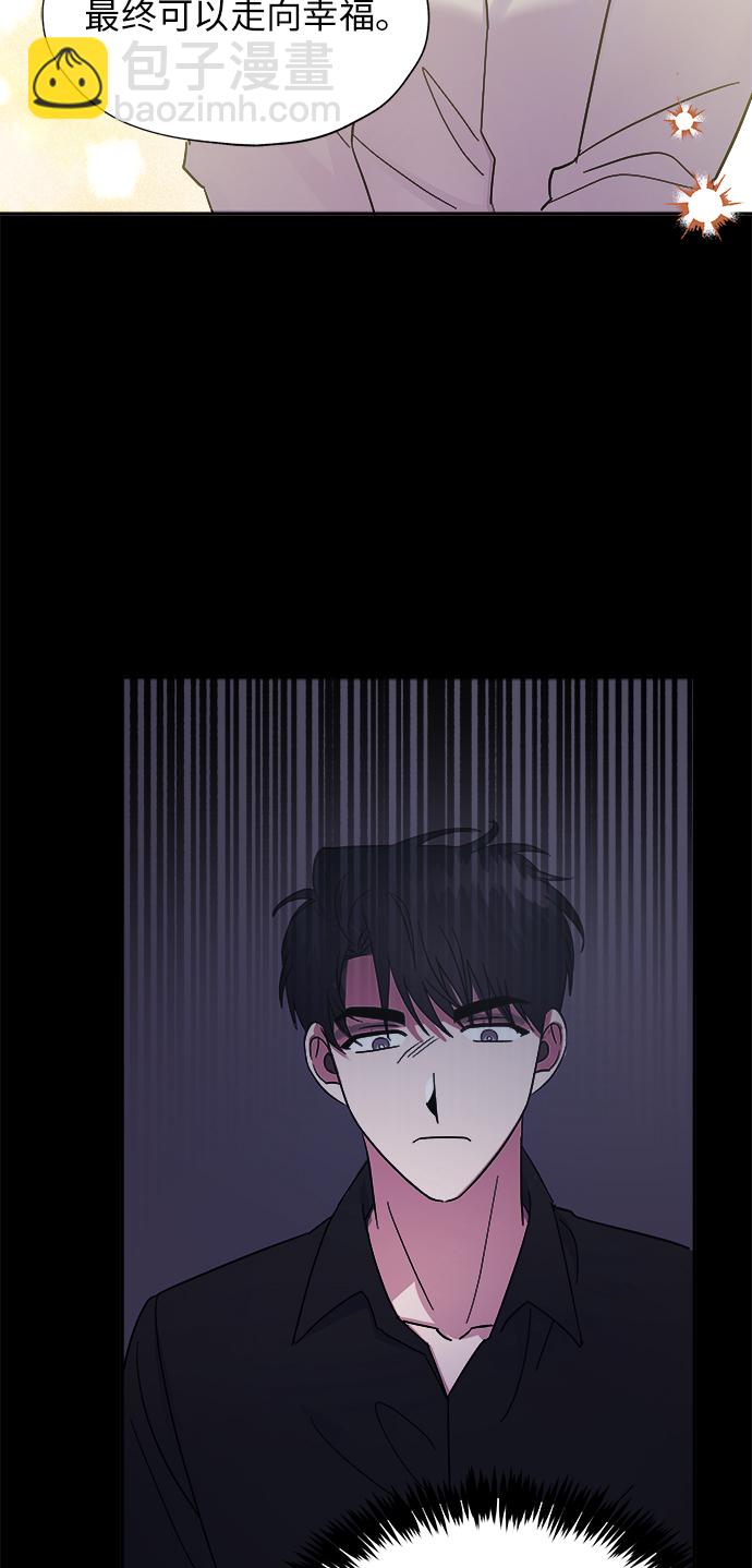 第6话61