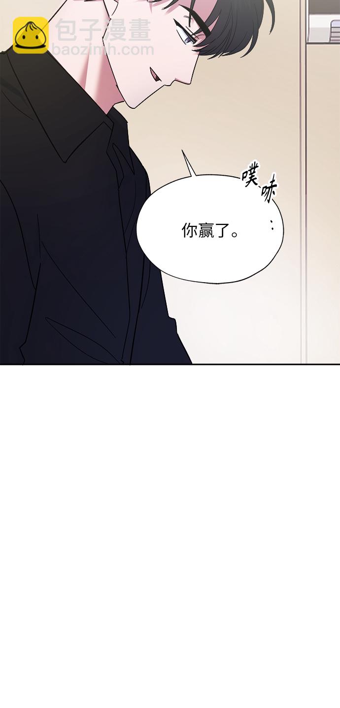 第6话63