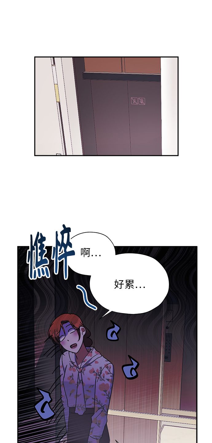第6话65
