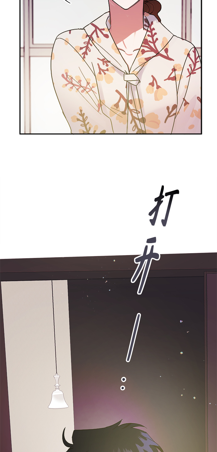 第6话68